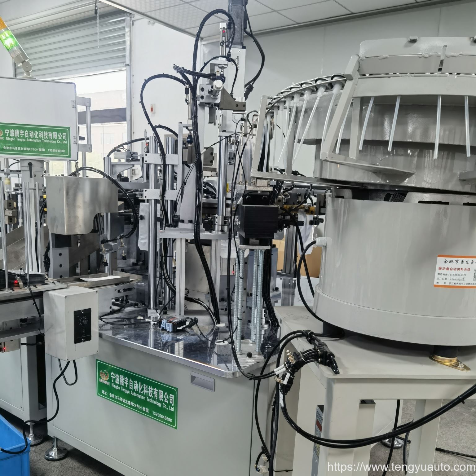 industrial automatizada de máquinas de empaque